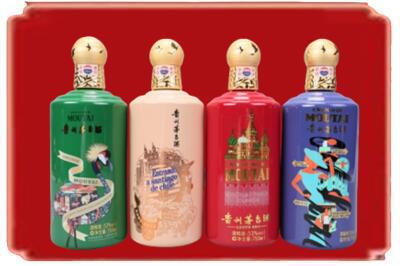 玉树烟酒回收走进系列茅台.jpg