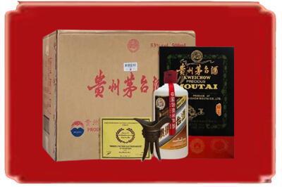 玉树烟酒回收汉帝茅台.jpg