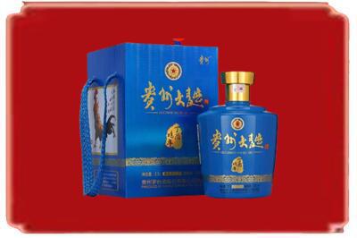 玉树烟酒回收贵州大曲.jpg